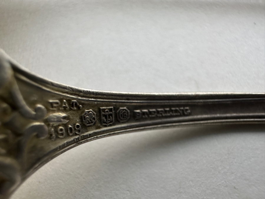 (5) Antique Sterling Silver Spoons 83.4g [Photo 5]