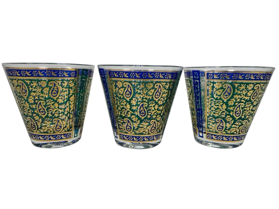 Just Added - (3) Vintage MCM Georges Briard Barware Glasses 3 3/8H [Photo 1]