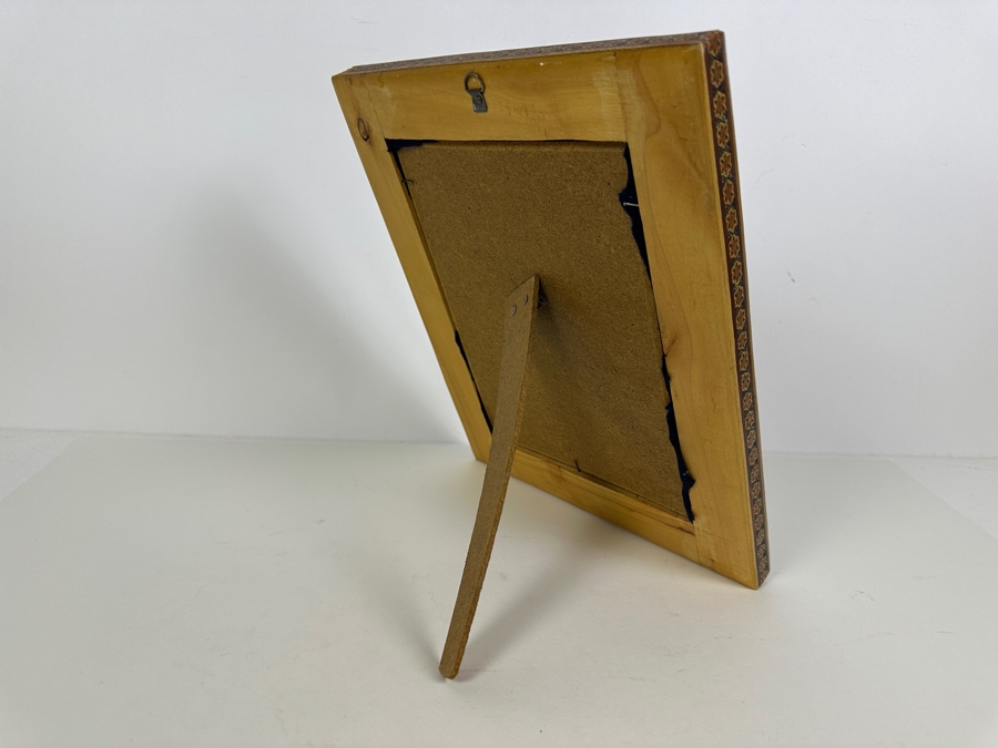 Just Added - Vintage Persian Artwork In Khatam Inlaid Frame 10 X 12.5 [Photo 9]
