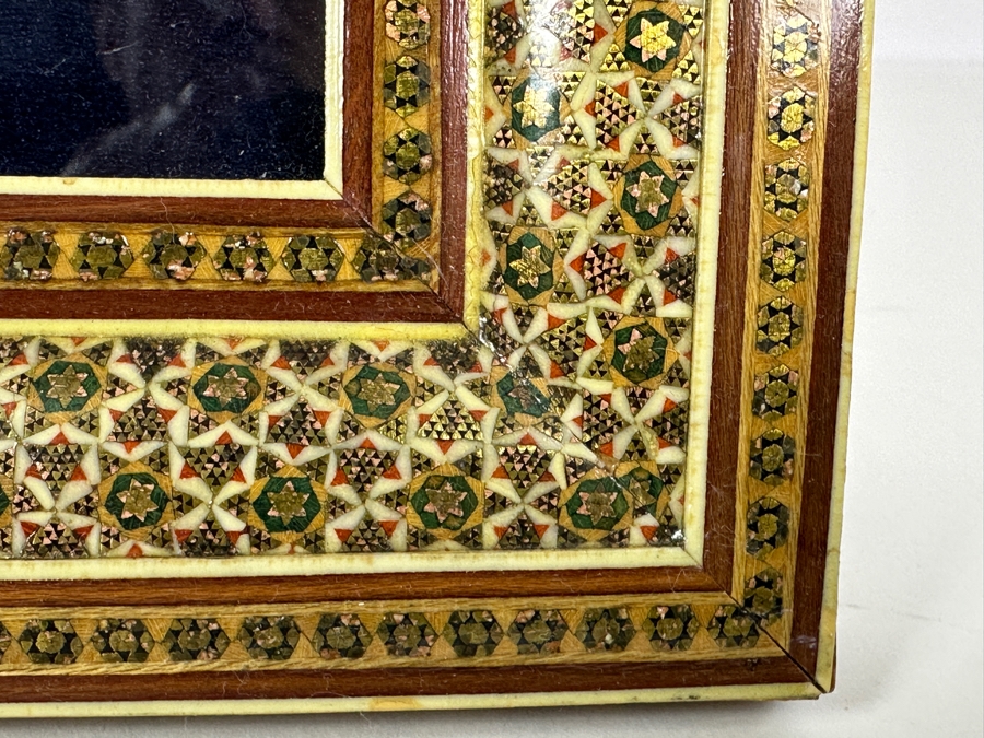 Just Added - Vintage Persian Artwork In Khatam Inlaid Frame 10 X 12.5 [Photo 7]