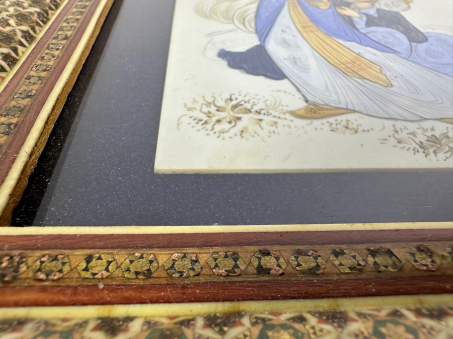 Just Added - Vintage Persian Artwork In Khatam Inlaid Frame 10 X 12.5 [Photo 11]