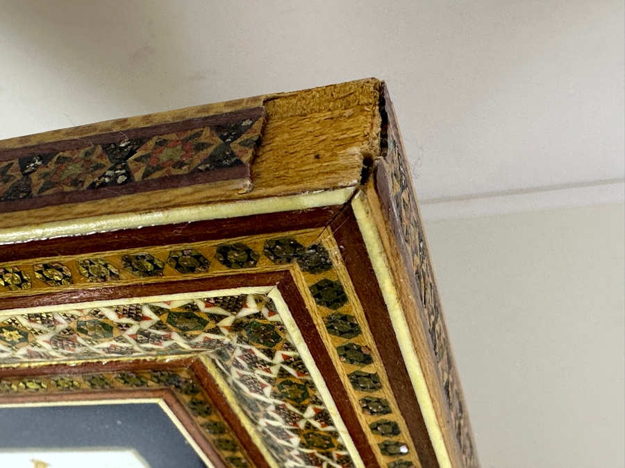 Just Added - Vintage Persian Artwork In Khatam Inlaid Frame 10 X 12.5 [Photo 8]
