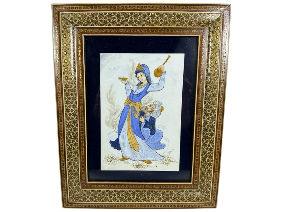 Just Added - Vintage Persian Artwork In Khatam Inlaid Frame 10 X 12.5