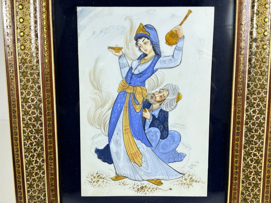 Just Added - Vintage Persian Artwork In Khatam Inlaid Frame 10 X 12.5 [Photo 2]