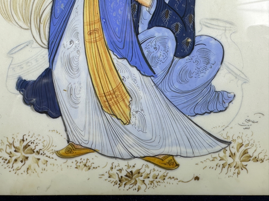 Just Added - Vintage Persian Artwork In Khatam Inlaid Frame 10 X 12.5 [Photo 6]