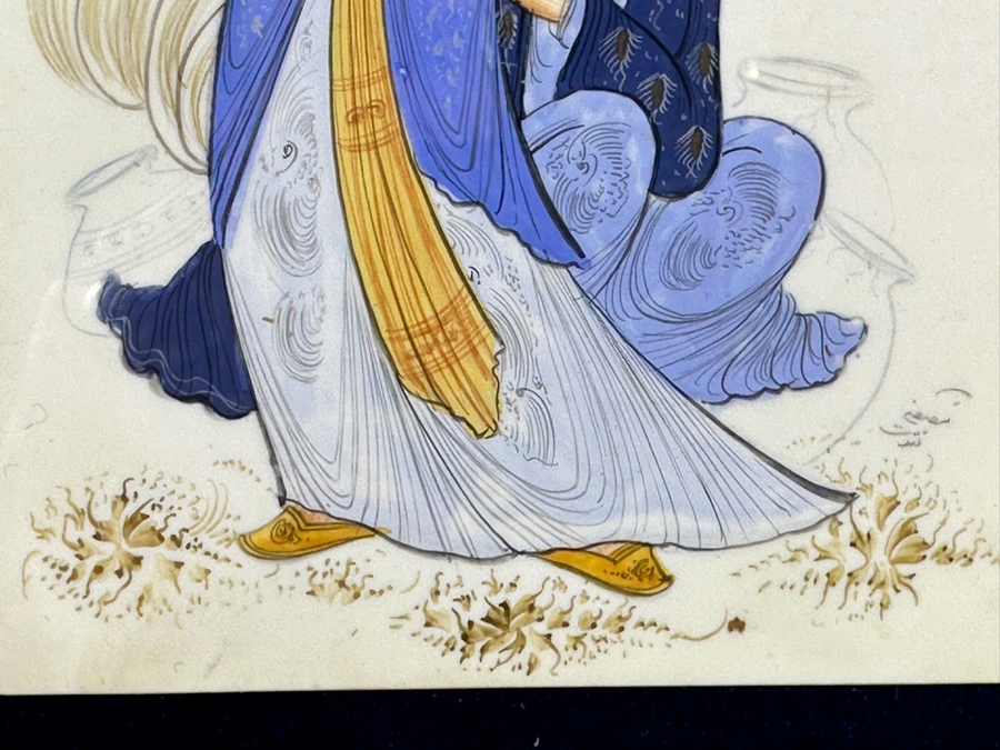 Just Added - Vintage Persian Artwork In Khatam Inlaid Frame 10 X 12.5 [Photo 5]