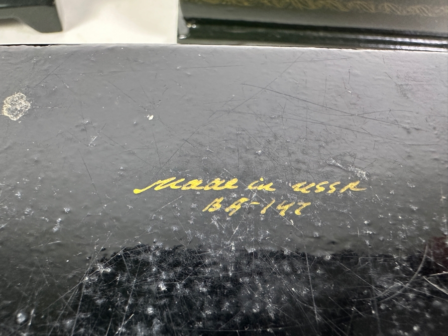 (3) Vintage Hand Painted Russian Wooden Lacquer Boxes [Photo 11]