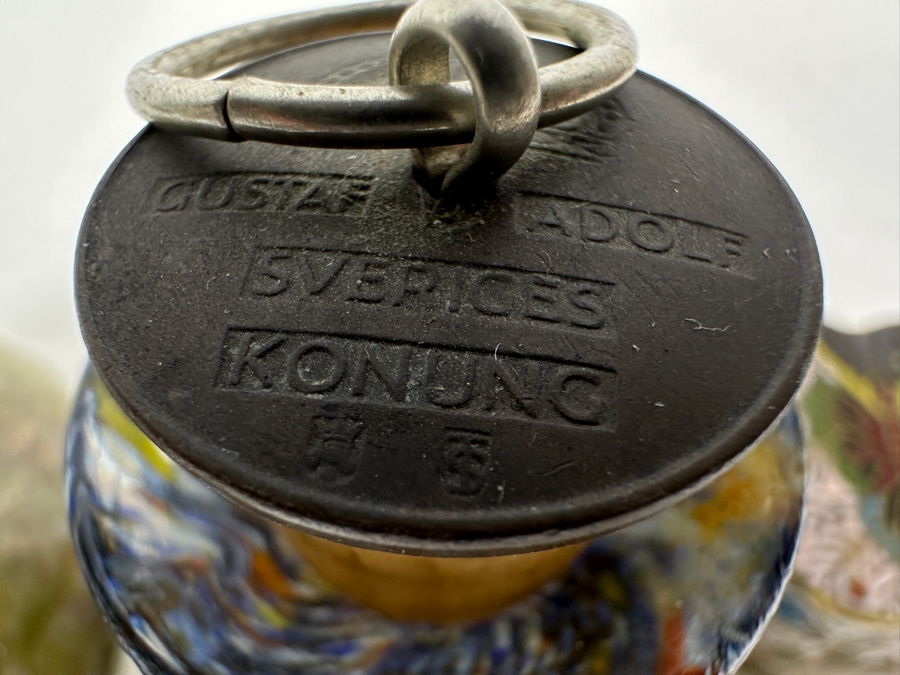 Stone Box (L), Stockholms Glasbruk M & G Hammar Skansen Glass Bottle With Stopper (M) And Chinese Cloisonne Butterfly Box (R) [Photo 4]