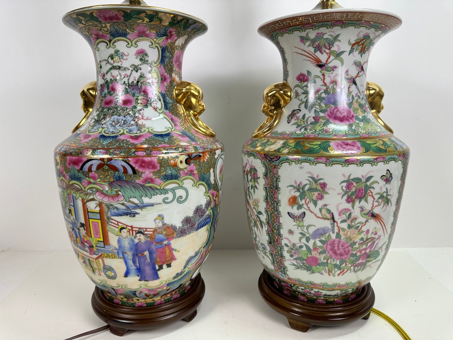 Pair Of Chinese Hand Painted Famille Rose Vase Table Lamps (No Shades) 33.5H [Photo 2]