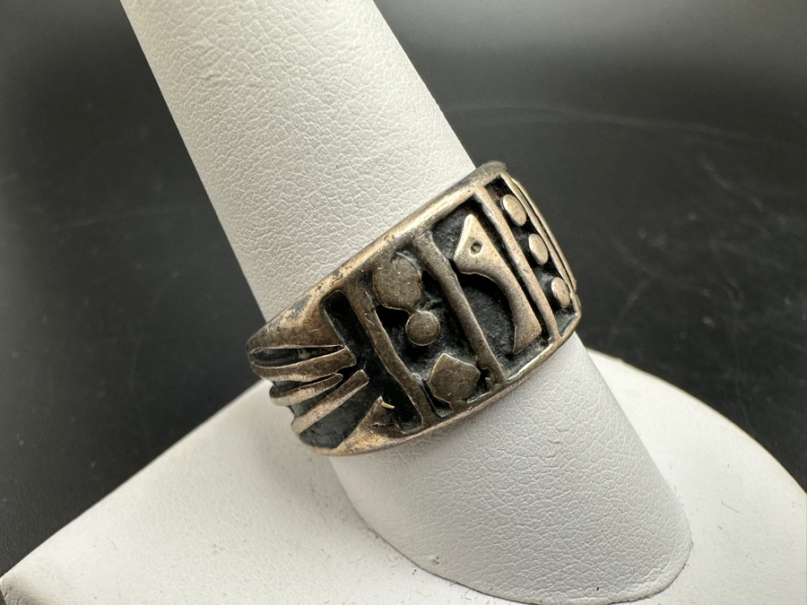 Vintage MCM Gusterman Sterling Silver Modernist Ring Size 10.5 8.8g [Photo 2]