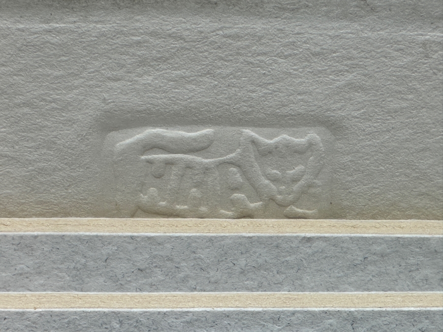 Just Added - Ballerina Etching 6.5 X 4.5 Framed 12.5 X 11 [Photo 7]