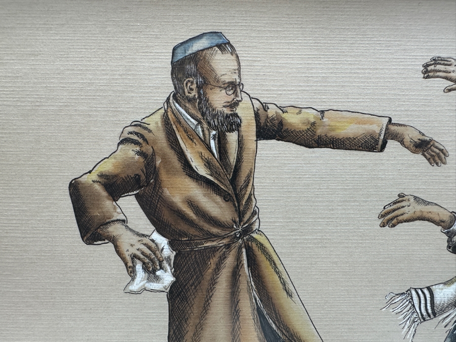 Mildred Schofield Original Pen & Ink Drawing Titled 'The Hasidic Dancers' 12 X 9 Framed 18 X 15 [Photo 4]