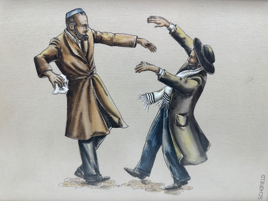 Mildred Schofield Original Pen & Ink Drawing Titled 'The Hasidic Dancers' 12 X 9 Framed 18 X 15 [Photo 3]
