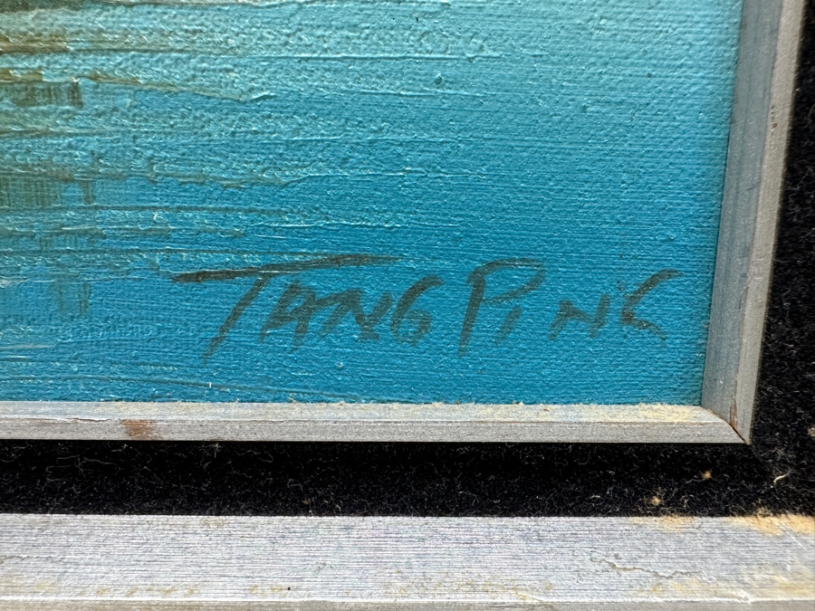 Tang Ping Original Oil Painting On Canvas Of Chinese Junk Boats 14.5 X 12 Framed [Photo 4]