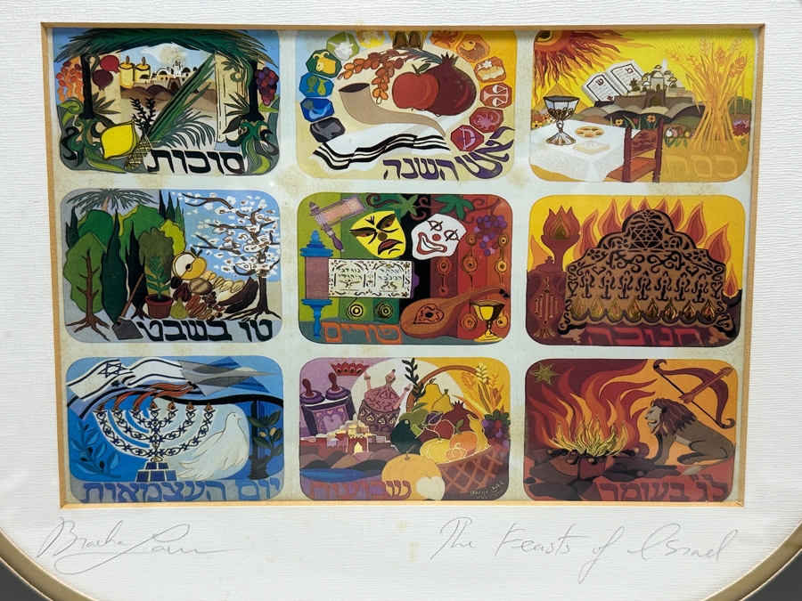 Bracha Brym-Lavee Hand Signed Lithograph Titled 'The Feasts Of Israel' 9.5 X 7 Framed 22.5 X 18.5 [Photo 3]