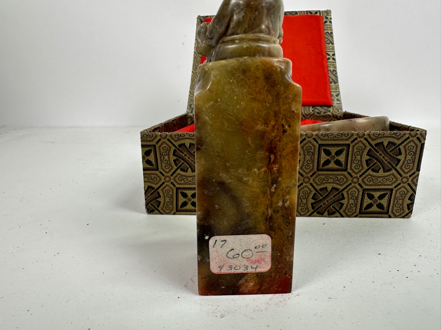 Just Added - Vintage Chinese Carved Stone Book Seal 'From The Library Of' With Carved Stone Paste Box [Photo 6]