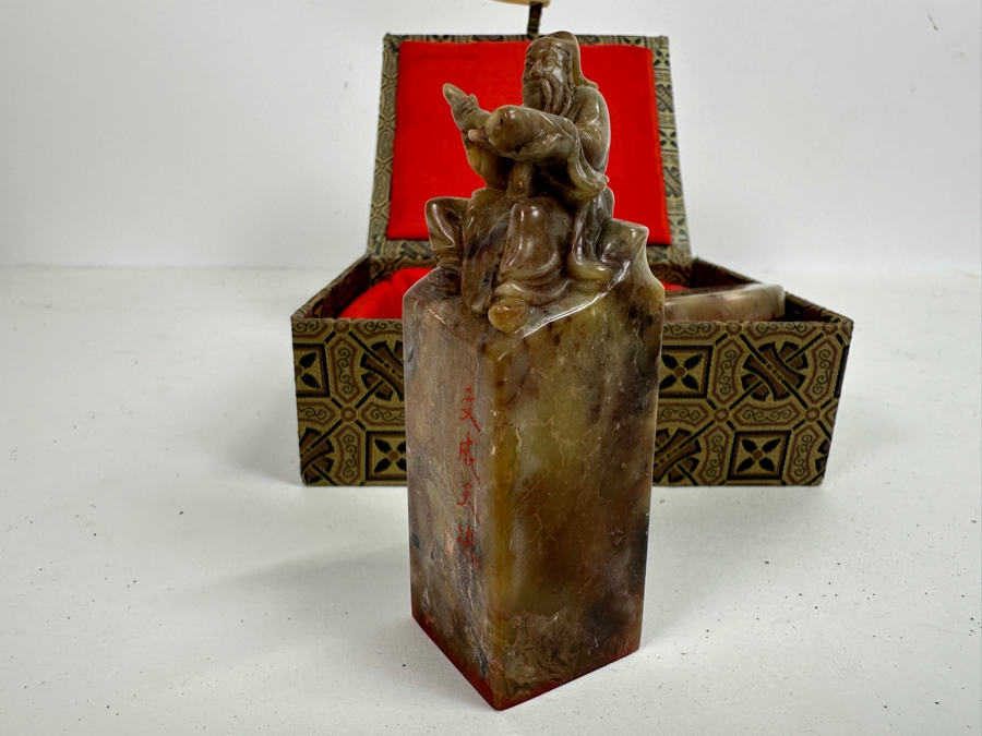 Just Added - Vintage Chinese Carved Stone Book Seal 'From The Library Of' With Carved Stone Paste Box [Photo 4]