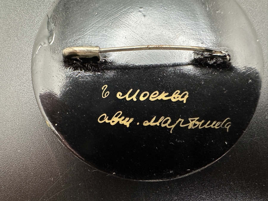 Three Hand Painted Russian Enamel Brooches Pins [Photo 7]