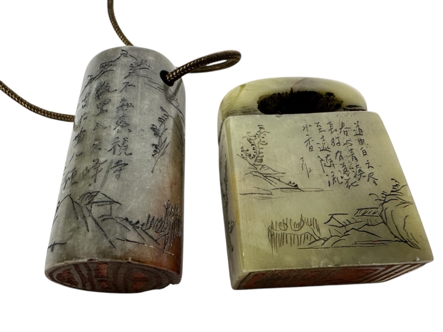 Pair Of Vintage Chinese Carved Stone Seals [Photo 1]