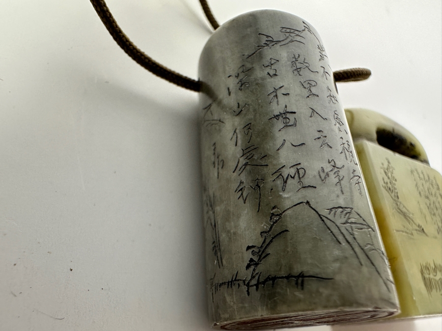 Pair Of Vintage Chinese Carved Stone Seals [Photo 5]