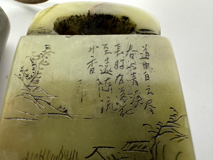 Pair Of Vintage Chinese Carved Stone Seals [Photo 3]