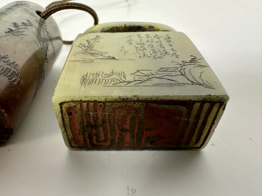 Pair Of Vintage Chinese Carved Stone Seals [Photo 4]