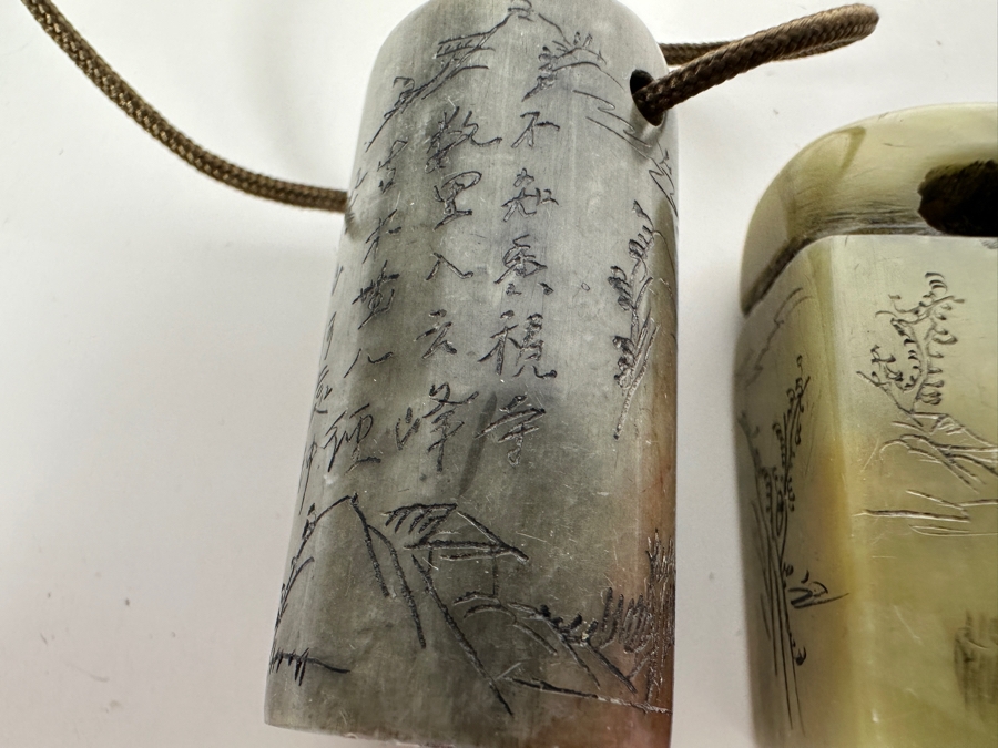 Pair Of Vintage Chinese Carved Stone Seals [Photo 6]