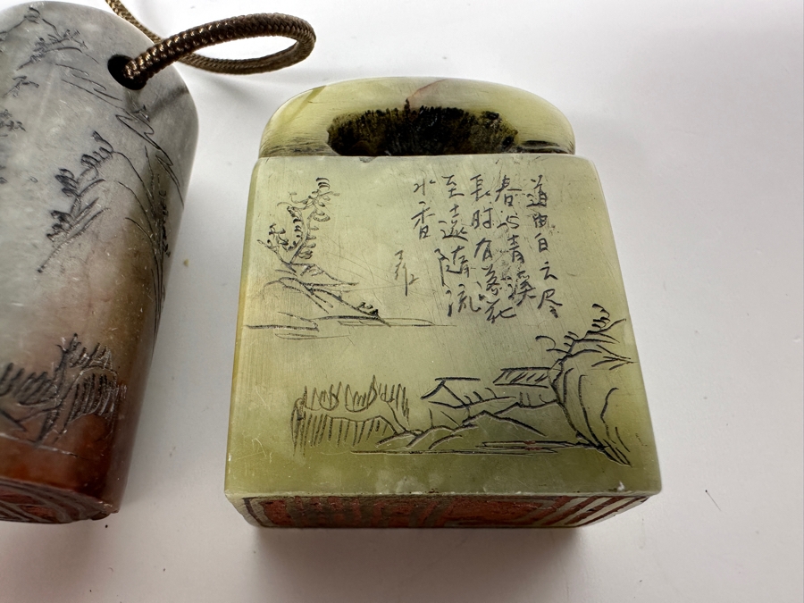Pair Of Vintage Chinese Carved Stone Seals [Photo 2]