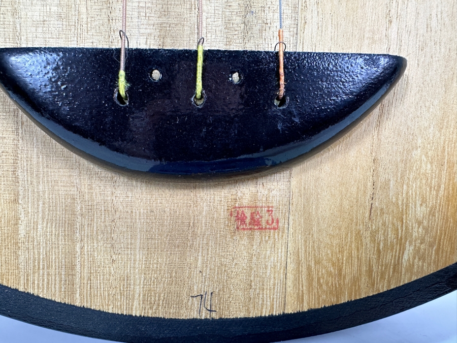 Chinese Yueqin Moon Guitar By Dunhuang 25L [Photo 2]