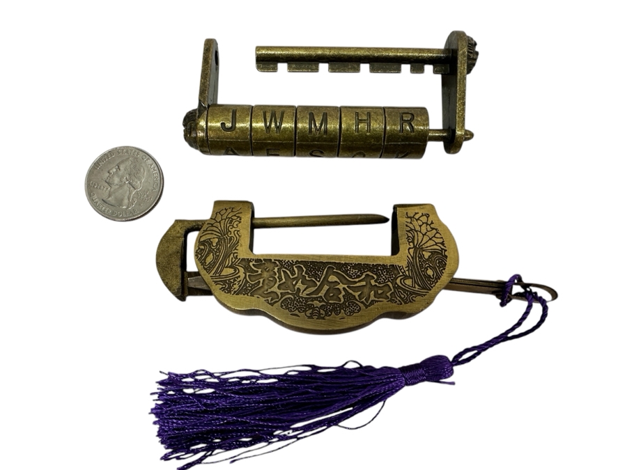 Pair Of Chinese Brass Locks