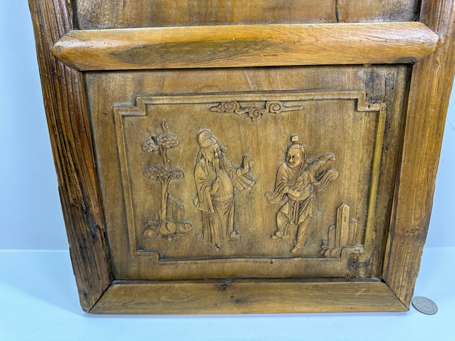 Vintage Chinese Relief Carved Wooden Panel 13 X 44 [Photo 4]