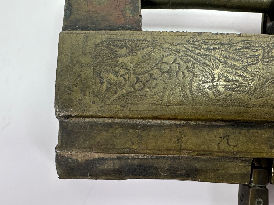 Vintage Chinese Brass Lock [Photo 6]