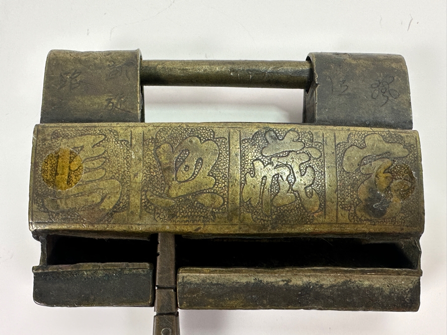 Vintage Chinese Brass Lock [Photo 9]