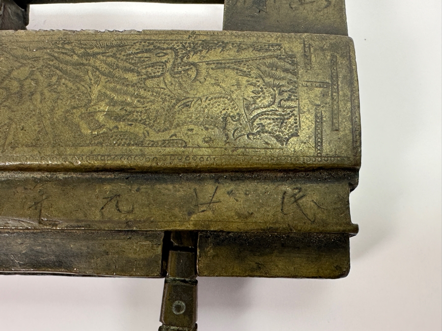 Vintage Chinese Brass Lock [Photo 8]