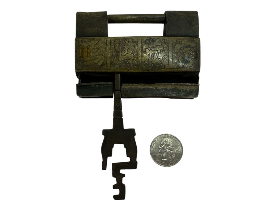 Vintage Chinese Brass Lock [Photo 2]