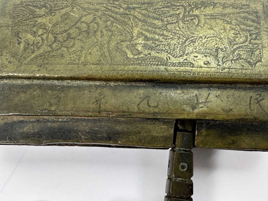 Vintage Chinese Brass Lock [Photo 7]