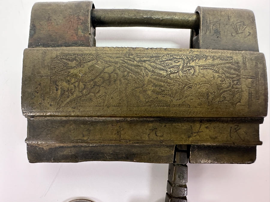 Vintage Chinese Brass Lock [Photo 3]