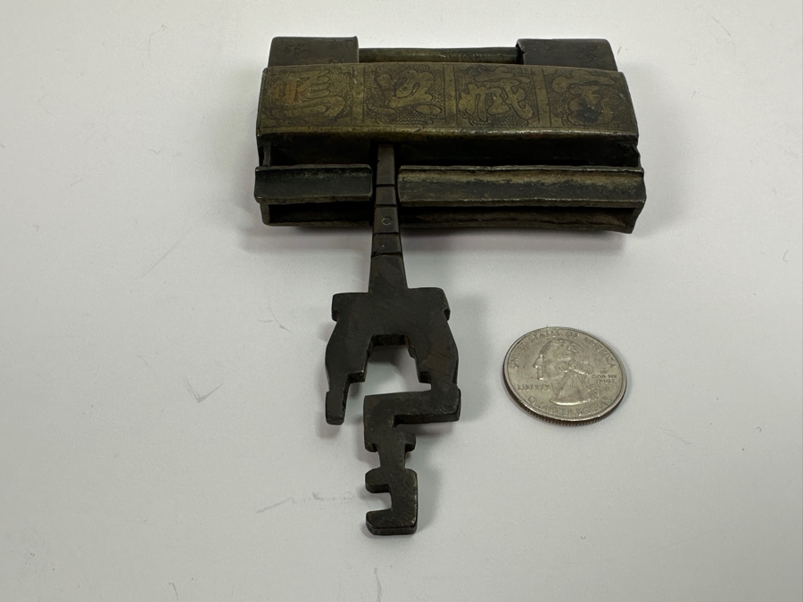 Vintage Chinese Brass Lock [Photo 15]