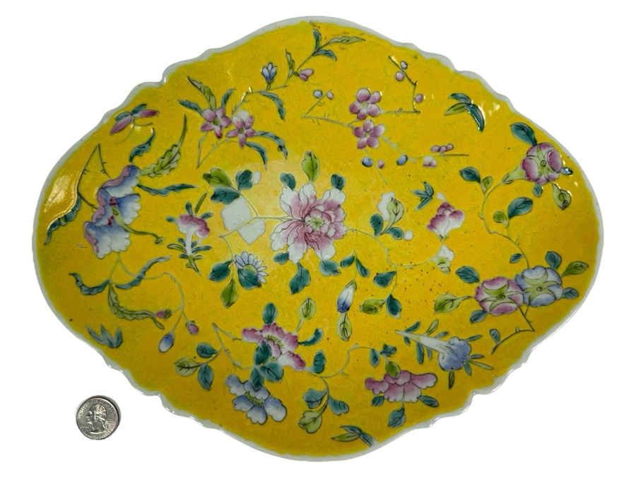 Chinese Porcelain Footed Dish 10.75W X 8D X 2H [Photo 1]