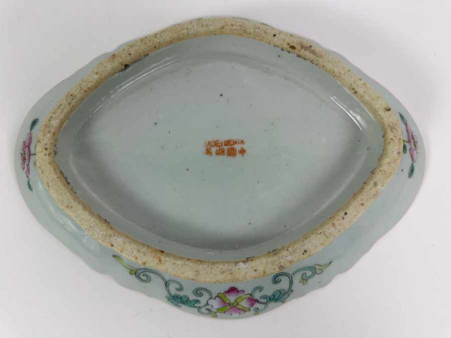 Chinese Porcelain Footed Dish 10.75W X 8D X 2H [Photo 6]