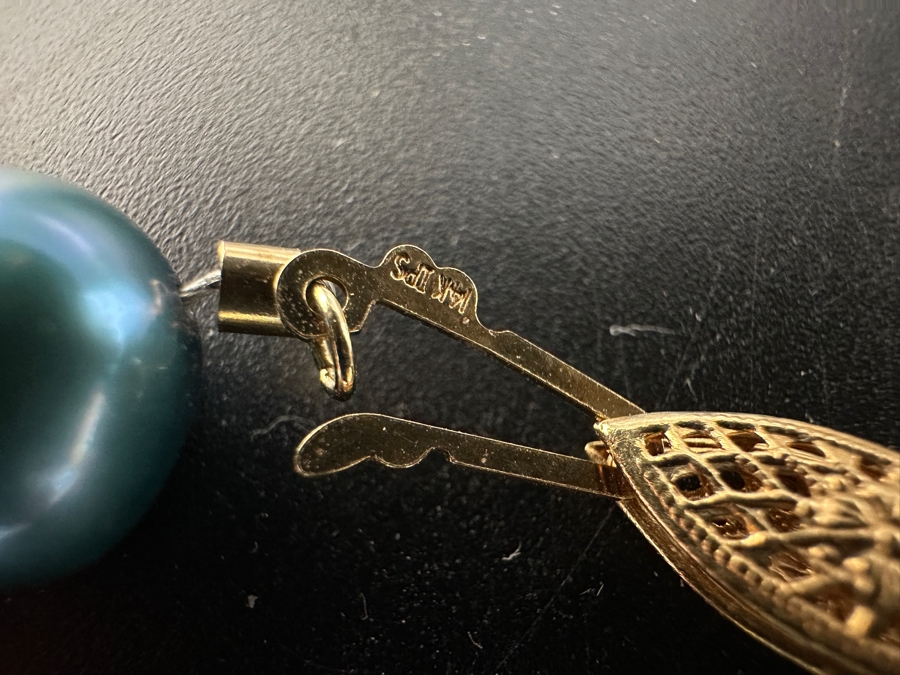 Baroque Pearl And Glass Bead 18' Necklace With 14K Gold Clasp [Photo 6]