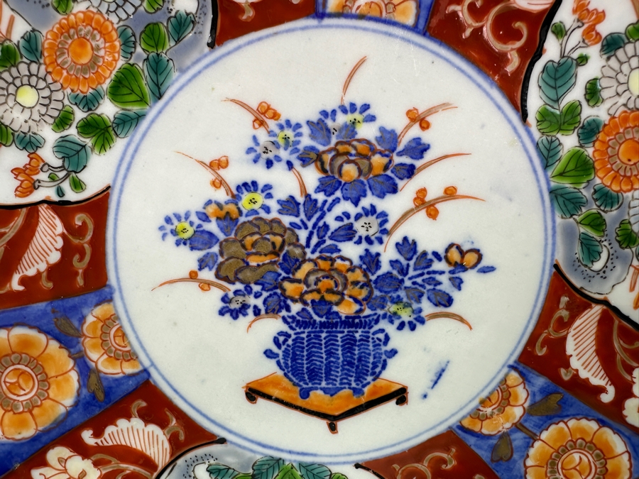 Antique Japanese Imari Porcelain Plate 10'W [Photo 2]