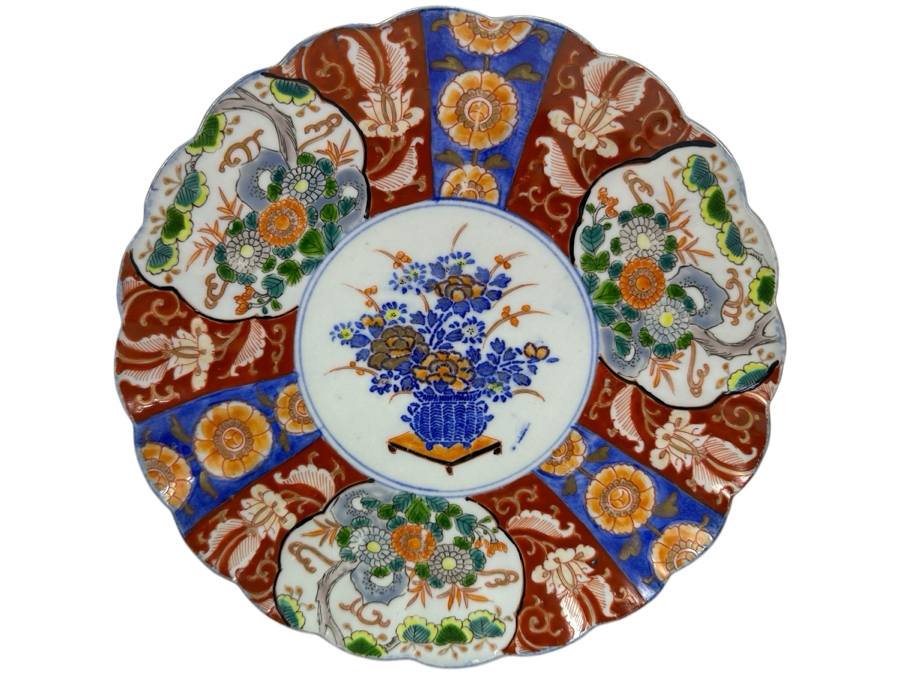 Antique Japanese Imari Porcelain Plate 10'W