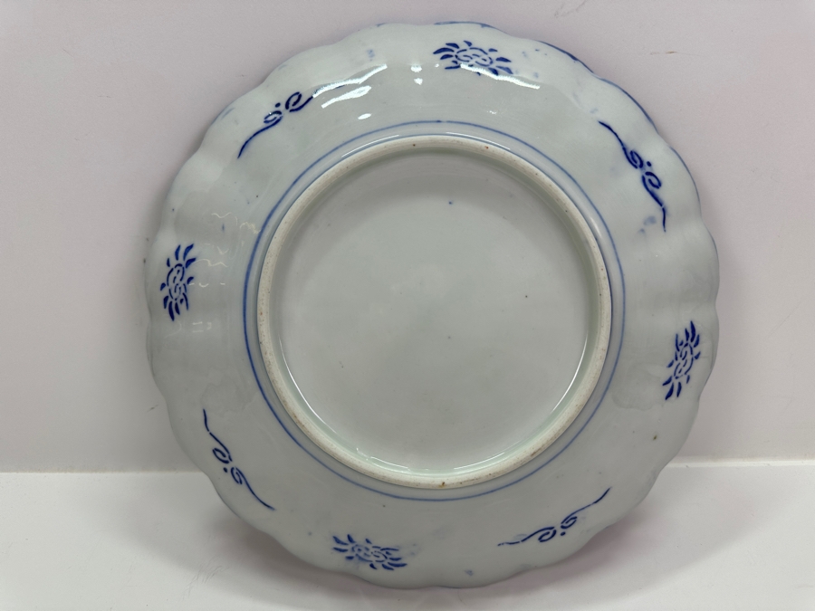 Antique Japanese Imari Porcelain Plate 10'W [Photo 5]