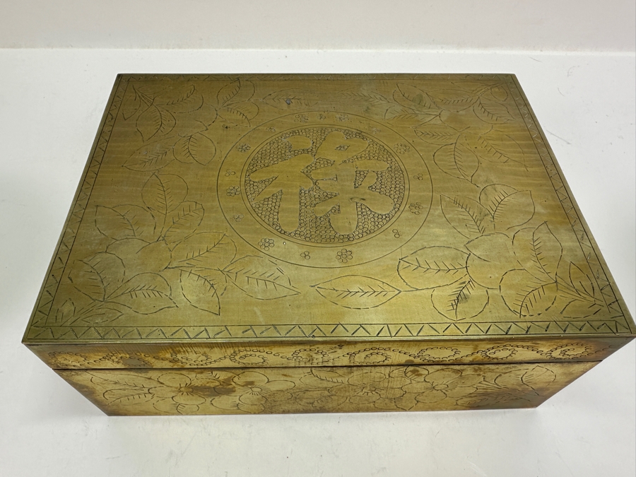Asian Brass Box 7.5W X 5.5D X 3H And (2) Asian Brass Footed Cups Featuring A Dragon Design [Photo 3]