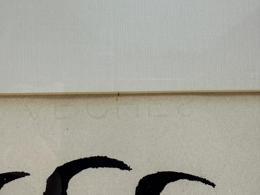 Joan Miro (1893-1983, Spain/France) La Boite Alerte (The Alert Box) 1959 Hand Signed Limited Edition Lithograph On Arches Paper Numbered 151 Of 200 6.25 X 9.5 Framed [Photo 7]