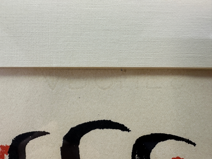 Joan Miro (1893-1983, Spain/France) La Boite Alerte (The Alert Box) 1959 Hand Signed Limited Edition Lithograph On Arches Paper Numbered 151 Of 200 6.25 X 9.5 Framed [Photo 9]