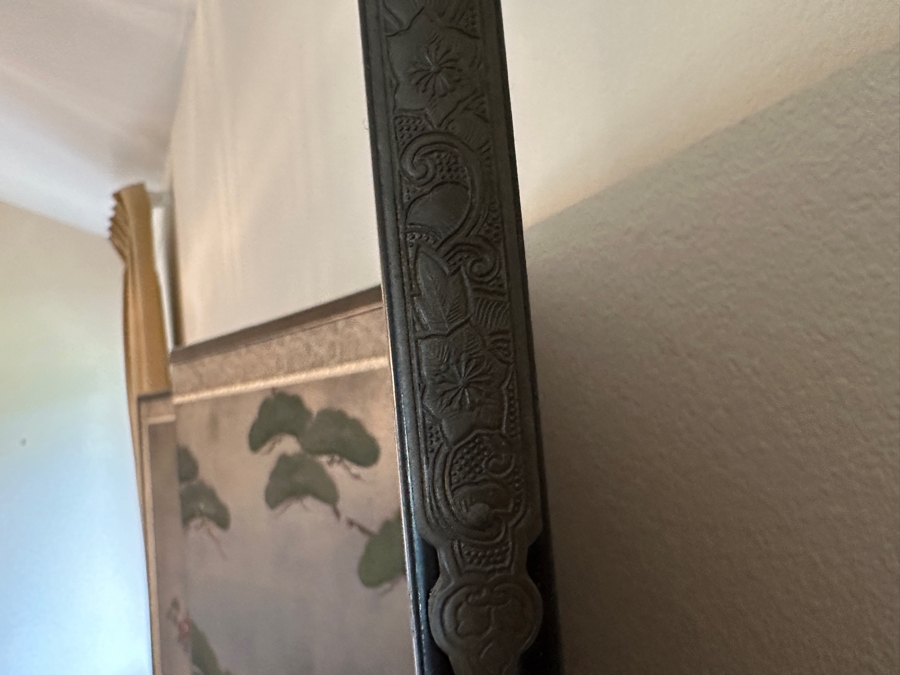 Signed Japanese Silk 4-Panel Screen 74W X 36H [Photo 13]