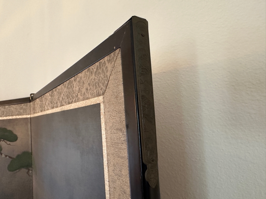 Signed Japanese Silk 4-Panel Screen 74W X 36H [Photo 11]