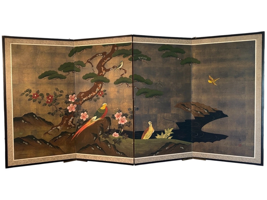 Signed Japanese Silk 4-Panel Screen 74W X 36H